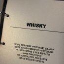 세븐바(SEVEN BAR) 이미지