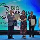 ㈜레이델코리아 이미지