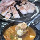 돈이네연탄구이 이미지