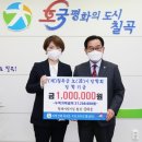 천재어린이집 이미지