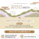 아레나한의원 네이버블로그