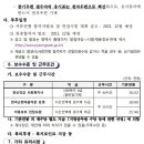 평택전담 이미지