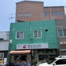 담양 쌀국수 맛집 베트남식당&amp;마트 후기