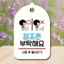 H1196 이미지