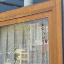 쿄우카이센 | 대구 반월당 맛집 쿄우카이센 : 반월당 데이트 후기