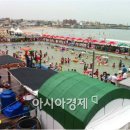 덕산통합보건지소 아시아경제