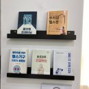 바디메이킹 PT 필라테스 이미지