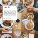 주식회사 소담 이미지