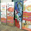 그녀를 믿지마세요(평일) 이미지