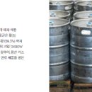 (주)태경서비스 이미지