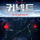 명품충전소 이미지