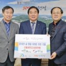 경북한의원 이미지