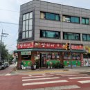 면목동-223 | 짜장면이 저렴한 면목동 중화루방문후기