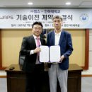 (주)웹스