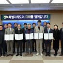 (주)대경에너지 이미지