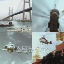 포세이돈 - 평택시 | 포세이돈