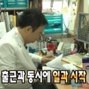 요이 이미지