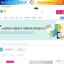 소다미디어(주)