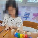 수학대장학원