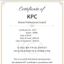 한국학습코치협회 | [공지] KPC(한국코치협회 인증 전문코치) 합격 후기 &amp; 합격 스크립트 이벤트 안내