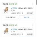 한강노래방 이미지