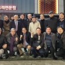 윤민식 이미지