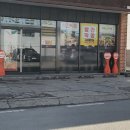충남막창 네이버블로그