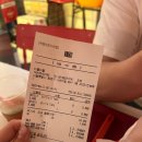 비틀즈 | 서순라길 맛집 : 비틀즈타코 웨이팅 솔직후기