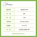 이서면 소로3-10(혁신) 네이버블로그