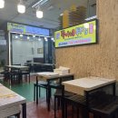 속초 중앙시장 오징어순대 똑이네튀김 누룽지순대 후기