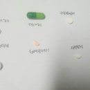 개포메디칼약국 이미지