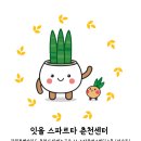 잇서포트 이미지