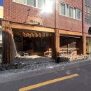 류가고토시 이미지