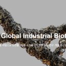 주식회사 진바이오 이미지