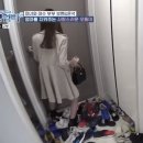 미성년자 그루밍 &#39;포장&#39;해서 내보내는 고딩엄빠 이미지