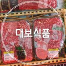 대보식품 이미지