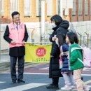 기동반-70 이미지