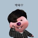 혼(h.o.n)