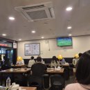 태양곱창 - 송파구 오금로15길 14 | 태양곱창