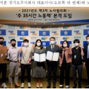 올리고주식회사