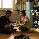 후마니타스아카데미학원 이미지