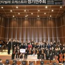 동두천여자중학교 이미지