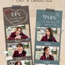 유진유치원 이미지