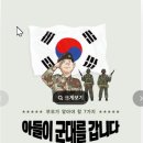 법무법인한중