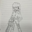 그리엔