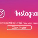 숲속다람쥐펜션 이미지