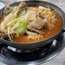 안면도아구꽃게찜 이미지