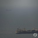 "美국방부, '호르무즈 기뢰제거 반년 걸리고, 종전후 가능' 판단" 이미지