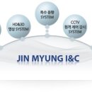 (주)진명기업 네이버블로그