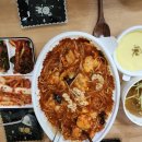 최고집 해물찜 칼국수 앤 이미지